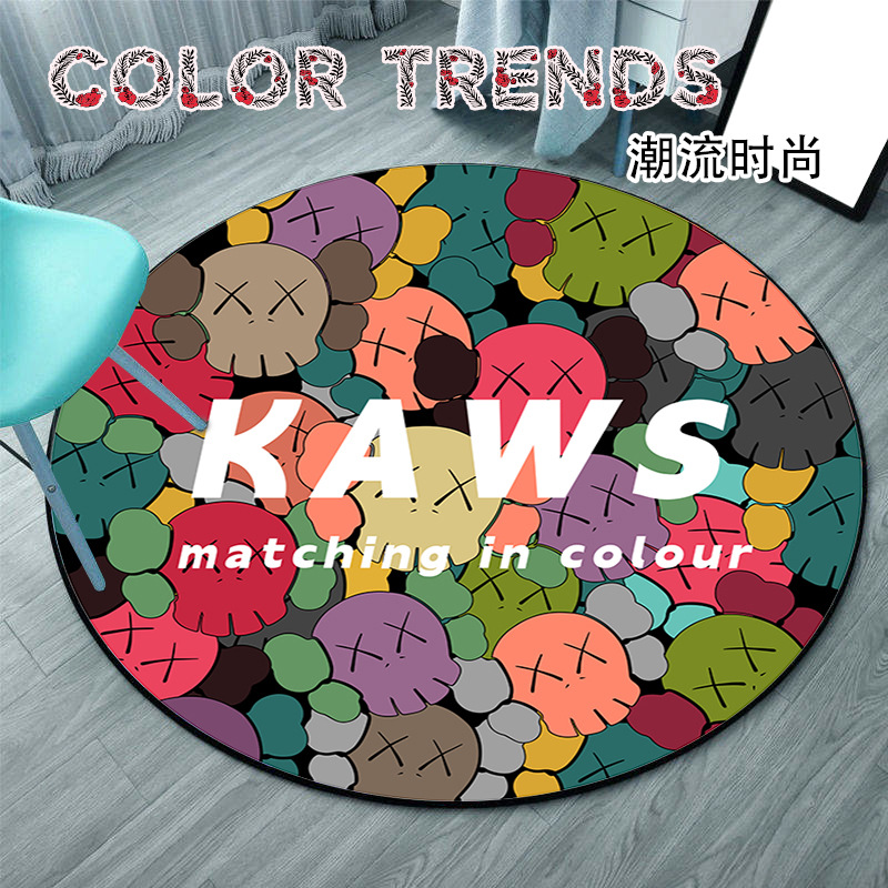 크로스보더 kaws 트렌디 아이템 바닥 매트 거실 카펫 원형 할로윈 장식 소파 커피 테이블 바닥 회전의자 가정용