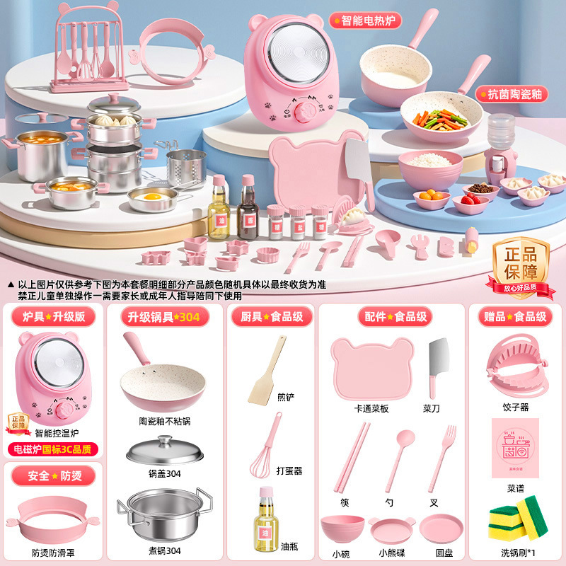 Mini Cocina Real Infantil de Metal, Juego de Rol para Regalo de Cumpleaños