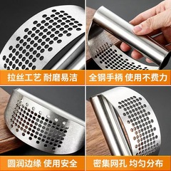 Stainless Steel Garlic Press, Ring-Shaped Garlic Masher, All-Metal Home Garlic Smasher, Manual Garlic Paste Holder, Garlic Peeler Gadget