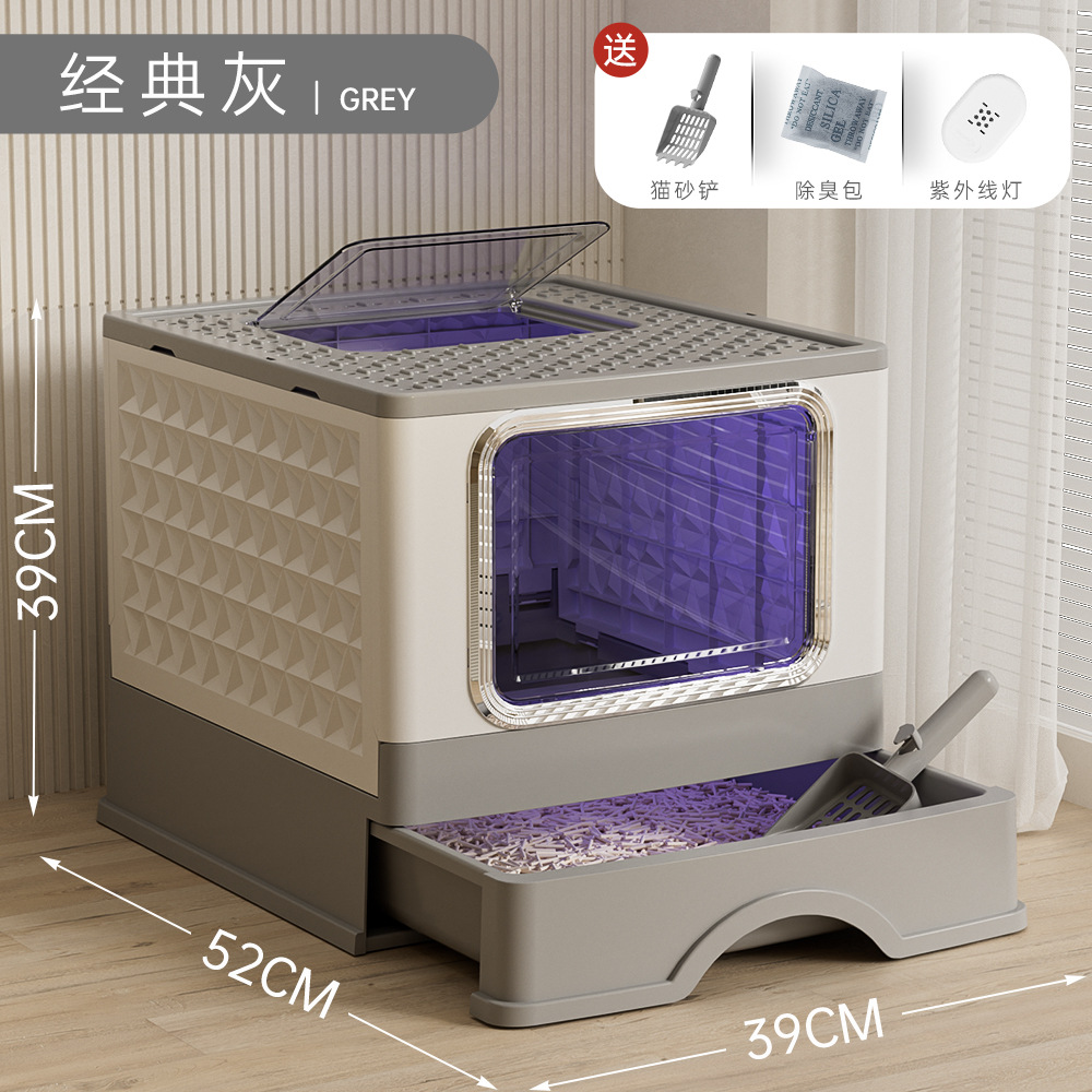 Caja de Arena para Gatos, Extra Grande, Tipo Cajón, Antisalpicaduras, Totalmente Cerrada, Suministros para Mascotas, Fabricante Original, Distribución al por Mayor