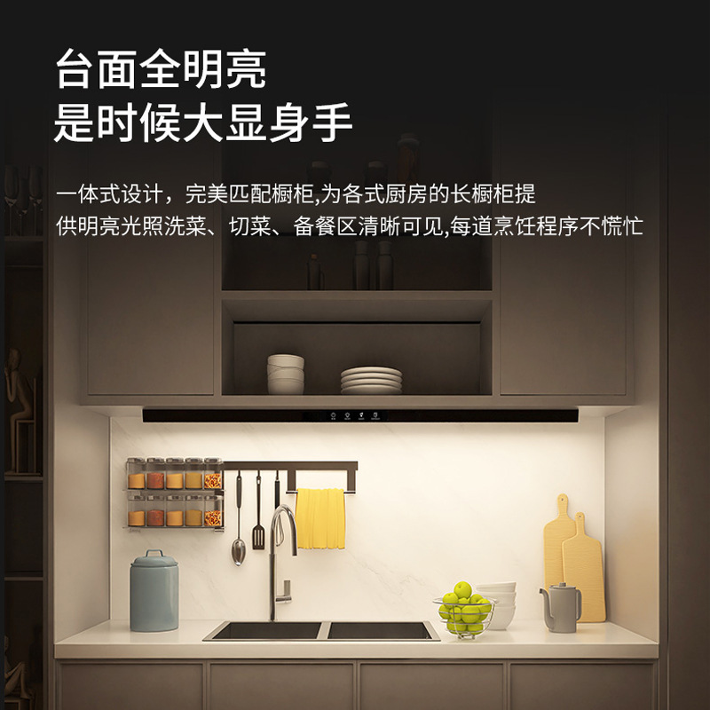 悬挂智能护眼灯壁挂式学习专用儿童写字阅读书桌无影台灯磁吸顶|undefined
