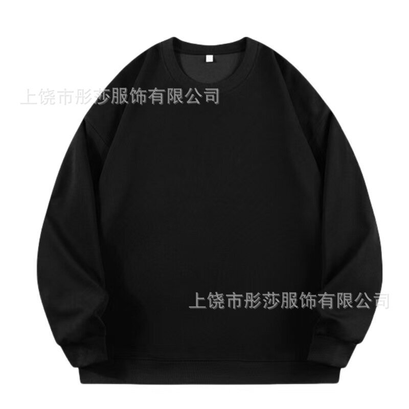 2025新款时尚韩国Mrdi卫衣金高银明星同款小雏菊多花腊肠狗上衣|undefined