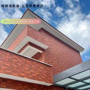 ���S���l60*240���Կɏ����⠝�uܛ���������N�u�Ļ�ʯ����ʯ��