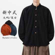 2024秋冬季外套短款袍子工装休闲中国风男装夹克大码潮流外套批发