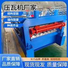 ȫ�ԄӉ��ߙC�p�Ӳ�䓰���ٳ����Ͳ��O�䲨�y���νM�ϙCе�O��