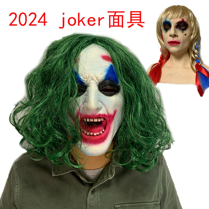 Amazon Joker Clown Mask Cos Harley Quinn Harley Quinn Mask Wig Green Hair Clown Hood Latex