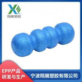 厂家批发EPP成型新型泡沫包装新型材料耐摔防震防破碎epp泡沫材料