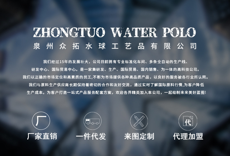 微信图片_20210903172841