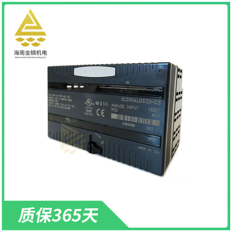 IC200ALG322  模块化I/O  控制器PLC编程控制器
