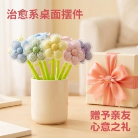 中性笔;替芯、笔芯;礼品笔