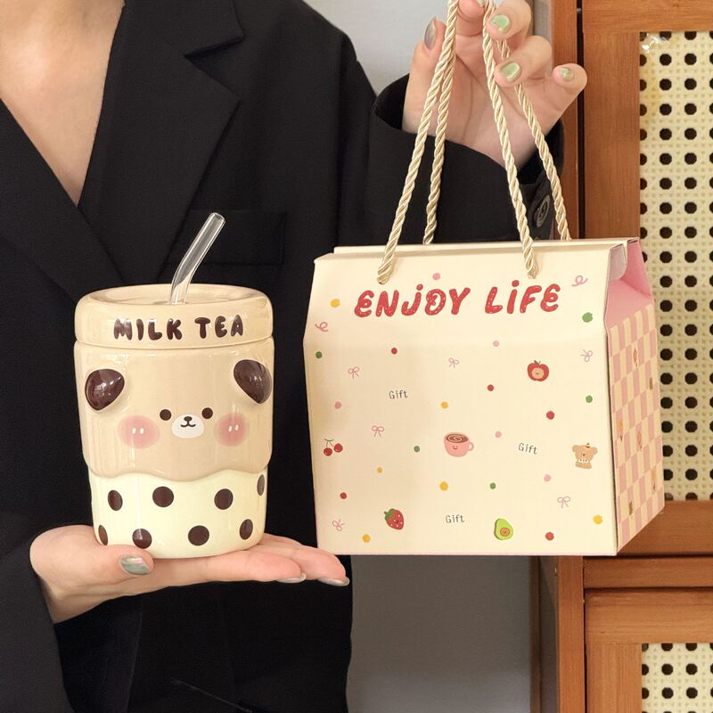 高颜值少女心生日礼物卡通奶茶杯子送男女朋友情侣儿童礼品伴手礼|undefined