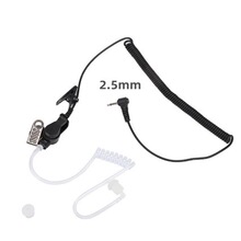 2.5MM�ӿڌ��v�C���C���� ��������Icom�� ��