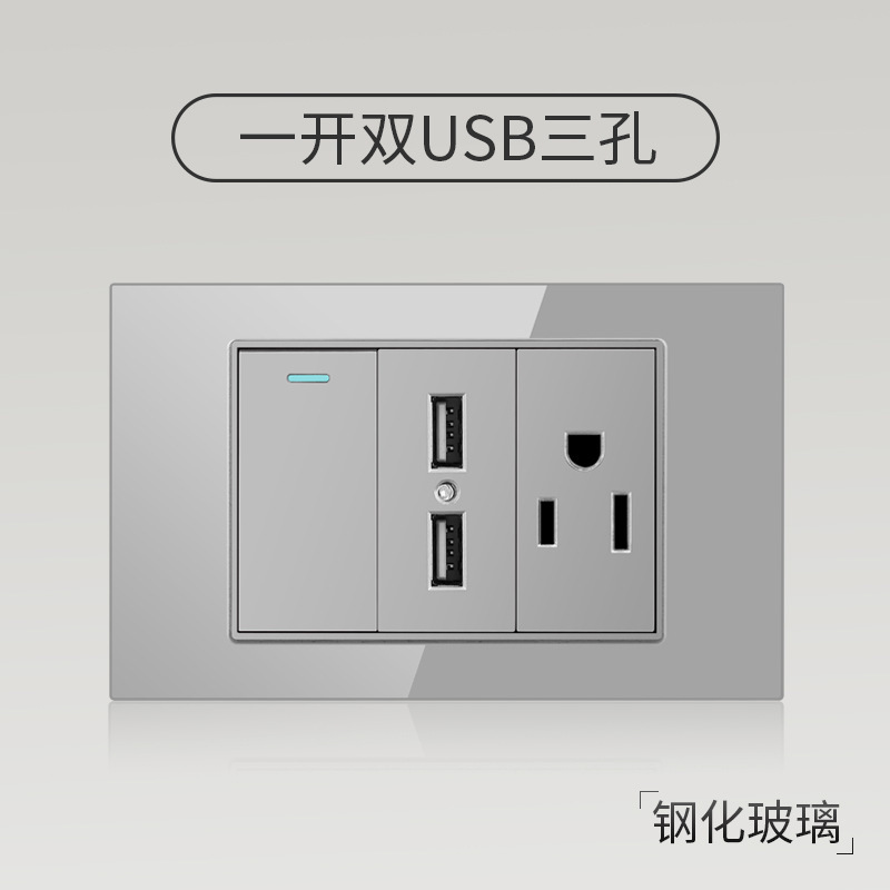 Enchufe de pared con interruptor de vidrio templado gris tipo C estándar americano de 110 V de Taiwán, panel de enchufe de pared con carga rápida de 20 W y atenuación