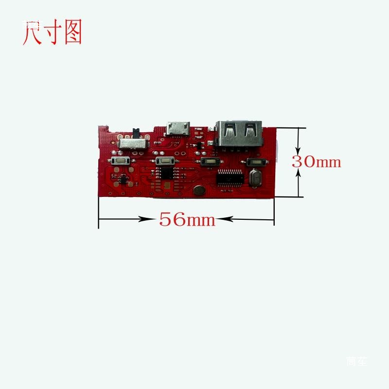 Материнская плата, USB флеш-накопитель, модуль, G2, bluetooth, цепь