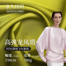 100g��]�������沼 �ߏ��I��ɫ������ �r���r���B��ȹ���Y������