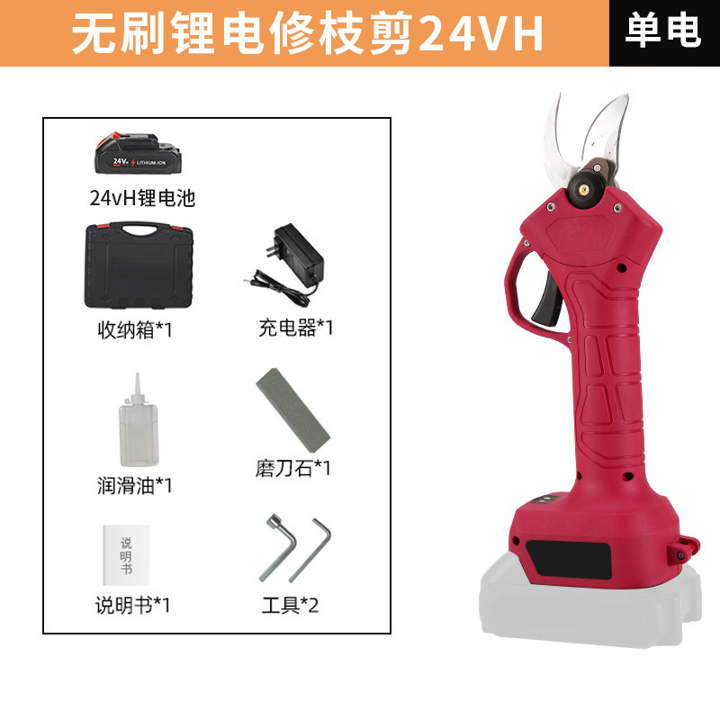 Nuevas tijeras de podar eléctricas de jardín, tijeras de ramas de árboles frutales, tijeras eléctricas manuales, tijeras eléctricas inalámbricas para exteriores, fábrica al por mayor