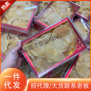 �a�����l �����~�� ���������~��Ƭ �������Ƶ���ʳ�ĺ�ζ��؛