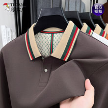 ��ľ�B�L��t����ʿ���＾���e��������ְ��b���IPOLO��