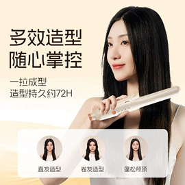 食品保鲜机;清洁球/刷;滤芯