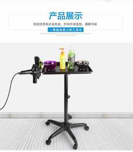 ✅ Beauty Salon Trolley Hair Salon Tool Trolley Liftable Barber Shop Nail Salon Aluminum Alloy Tool Rack Trolley