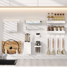 厨房引磁软布珐琅板平替磁吸置物架洞洞板墙面挂架刀架配件收批发