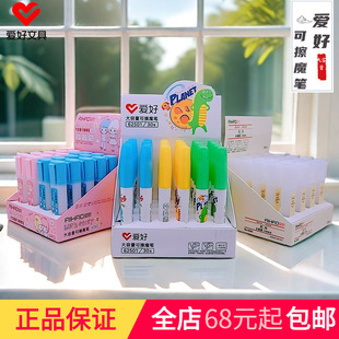 �ۺ��ľ�6264��Ʒϵ�д�����ħ�P �W��ī��䓹P�ɲ����  �ɲ��P