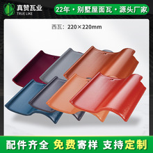 ��ٝ�����a�S���������߄e�����̽��B��픷�ˮ�������l�մ���Ƭ