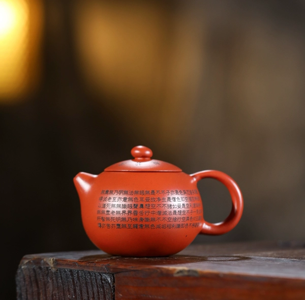 Zhu Ni 120 ml of Xi Shi carved Heart Sutra