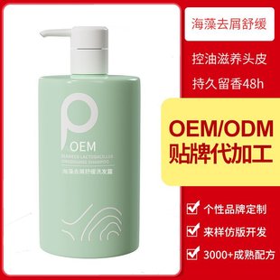 ϴ�lˮȥмֹ�W���Ͷ��ƴ���Դ�^���S���N��ϴ�l¶��OEM/ODM