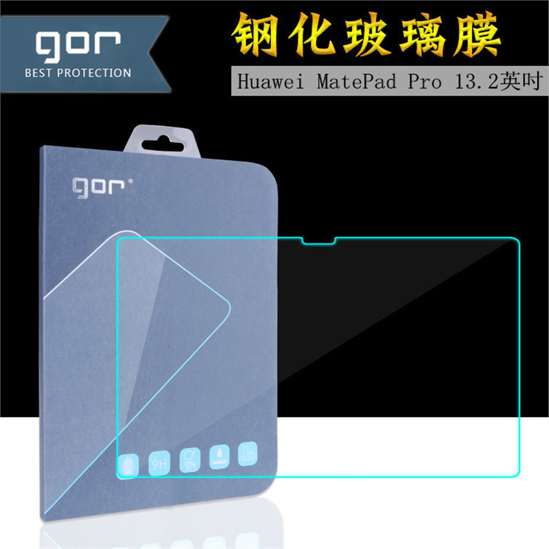 Gor Is Suitable for Huawei Matepad Pro 13.2inch Tempered Glass Film Tablet Screen Protector