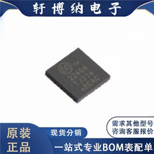ԭװ TMC2240ATJ+T TMC2240ATJ ��װTQFN-32 �������������IC