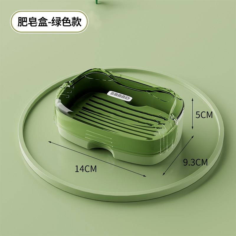 便携旅行洗漱套装漱口杯牙刷杯肥皂盒洗漱杯三合一洗漱用品收纳|undefined
