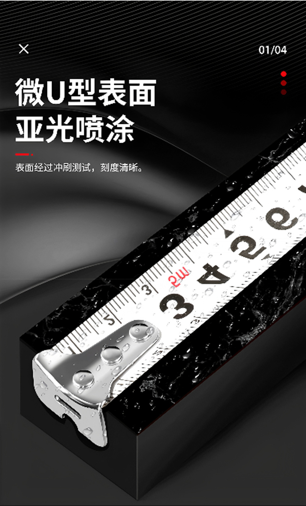详情2_08.jpg
