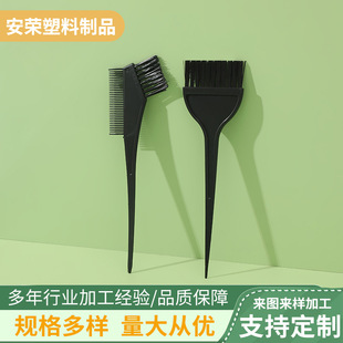 �h��Ⱦ�lˢֲë Ⱦ�l�������bֲë���l�����lˢ�����b���ֲë