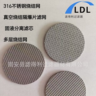 ���P䓆ΌӶ��ӷ�ĩ���Y�^�VƬ͸���wˮ늽��늼����׽���⁰�