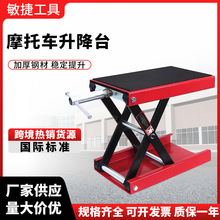 �羳Ħ��܇����ƽ̨Һ�������C �e���Cǧ��� С�;S��֧����܇��