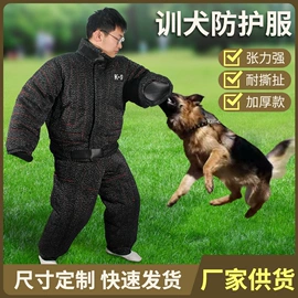 训练用品;狗狗牵引;狗狗玩具