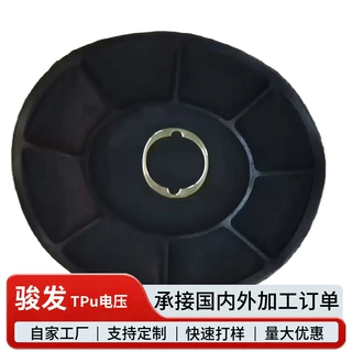 TPU 电压标 反光金属感烫标 耐水洗不黄变 支持小批量定做