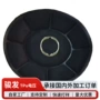 反光定做水洗tpu电压标