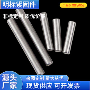 �A���Nֱ��6 7 8 9 10 11 12 13mm�L�� �S��䓝Lᘶ�λ�N����N�S