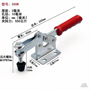 ���يA�߹����̶� ˮƽʽ�A�Q���ӹ��b�A�oľ����̙C���o��200W