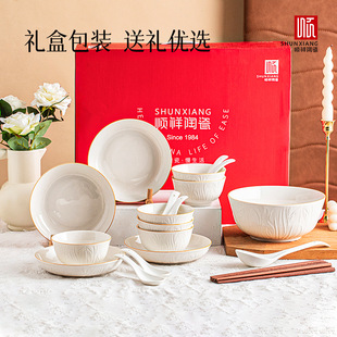 ��顾�P�x���մɲ;߼���6��24�^���s���w����������b�ͶY�Y��