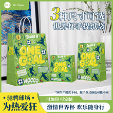 ţƤ�������ƿ�ӡLOGO���籭��g�����������߅���ը�uơ�ư��b