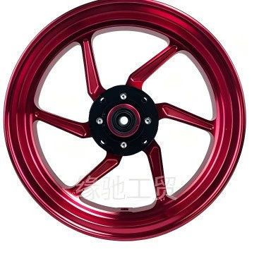 Motorcycle Aluminum Alloy – Motorcycle Walking System Parts