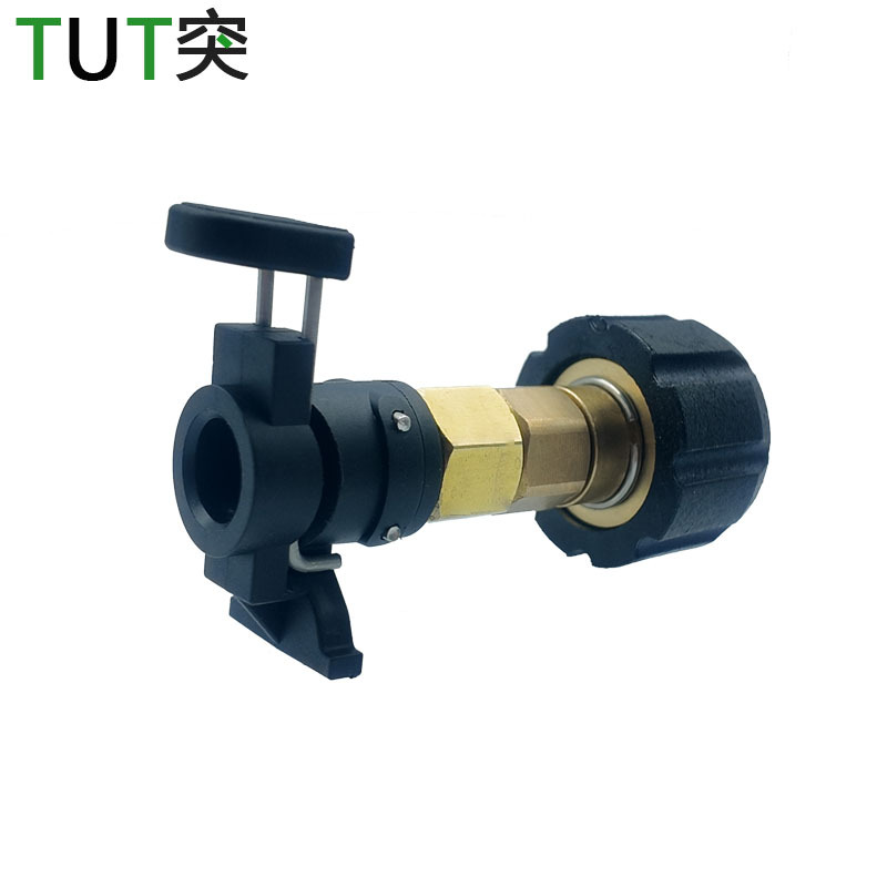 高压清洗机高压管转换接头洗车机高压洗车水枪进水连接转换 接头