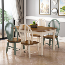 美式乡村全实木餐桌 地中海风格餐桌椅组合 小户型家用长方形餐台