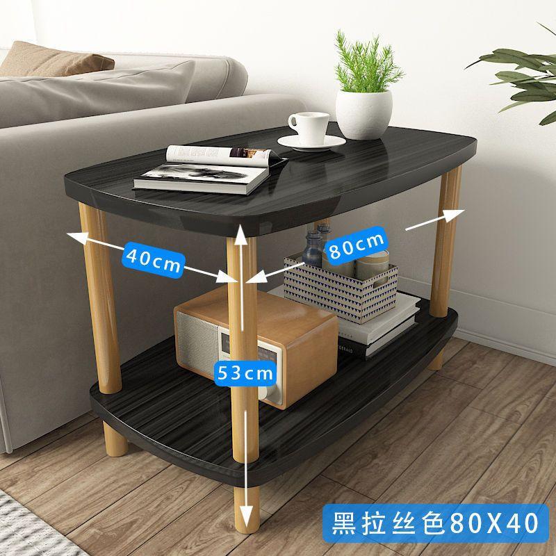 블랙 라스 [80*40*53] 더블 레이어 핫 세일