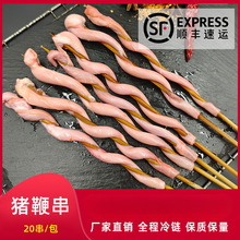 �i�޴��i�⴮������ը�F���������Cʳ�ļ�ͥ�������r������Ʒ