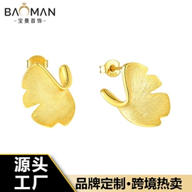 耳钉;项链;戒指