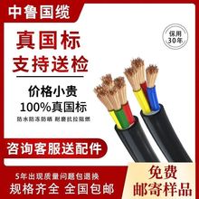 RVVܛ�����˼��~������þ�2 3 4 5 о������|����ˮ�o�׾�